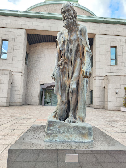Kagoshima City Museum of Art