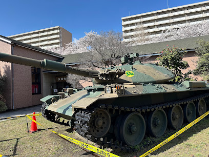 JGSDF Camp Nerima Museum