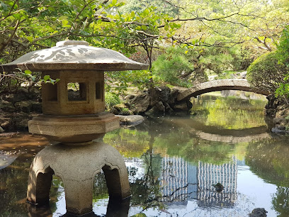 Ōkuma Garden
