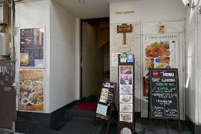 THAI GARDEN Shibuya
