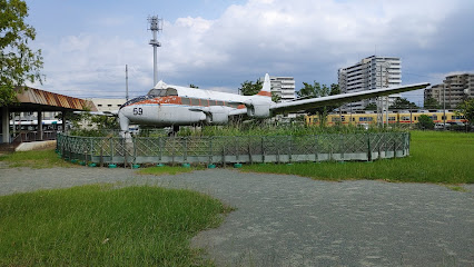 Kaizukakotsu Park