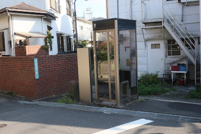とちの木庚申