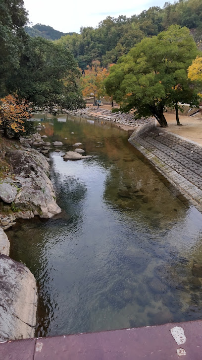 源じいの森温泉