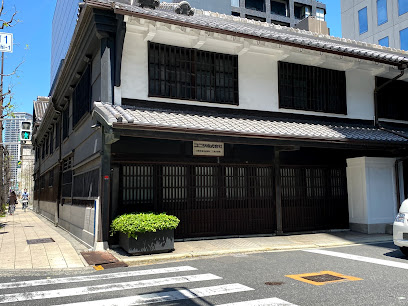 Former Konishi Family Residence