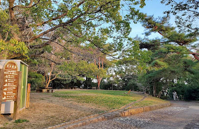 Josuiryokuchi Park
