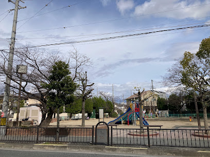 Hotta Park