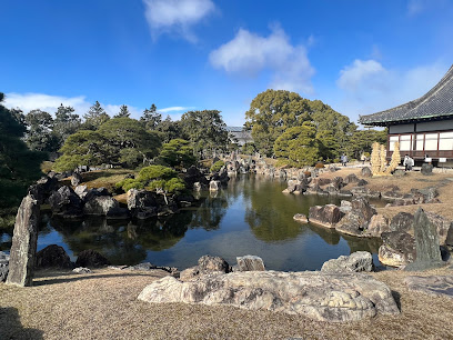 Ninomaru Garden