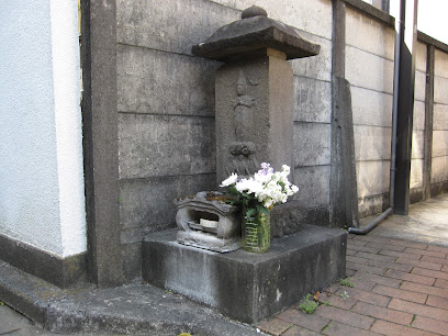 庚申塔