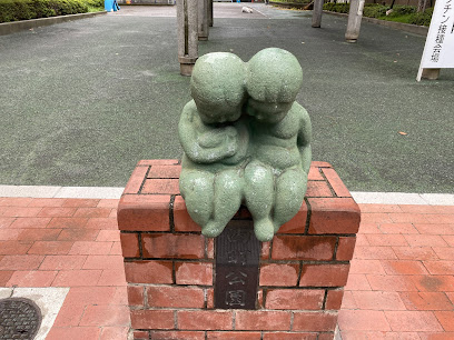 Nishimachi Park