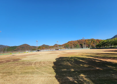 Senogawa Park
