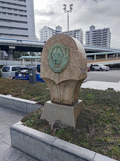 神戸駅南口庭園