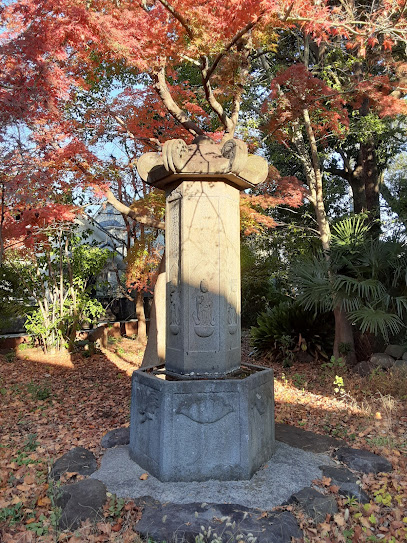 石造観音六面幢庚申塔