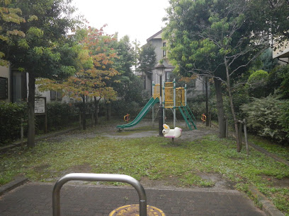 Nanakamado Park