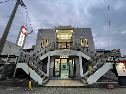 Otai Onsen