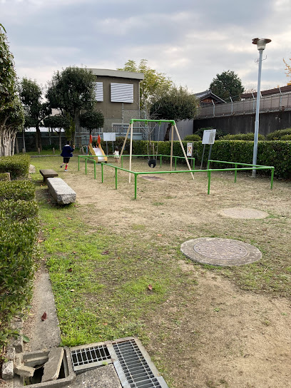 Takiirisu Park