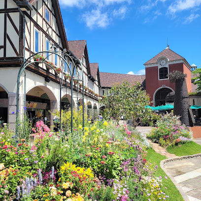 Kobe Nunobiki Herb Gardens & Ropeway