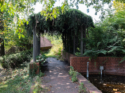 ドイツ連邦共和国（ハンブルグ市）庭園