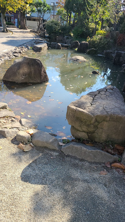 Kitazawa Park