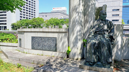 Statue of Mr. Hayashi Ichizo