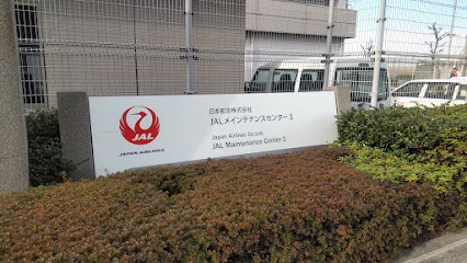 JAL Safety Promotion Center