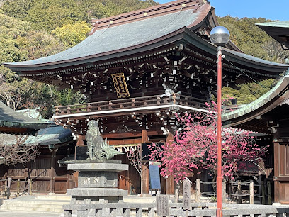 Miyajidake Shrine