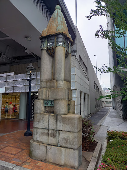 Kyobashi Bridge Newel