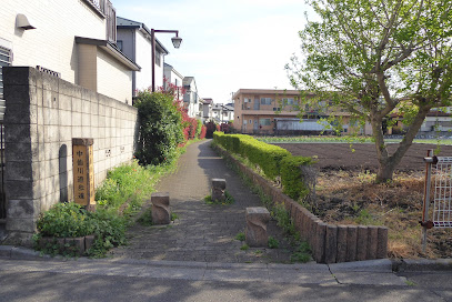 中仙川遊歩道北端