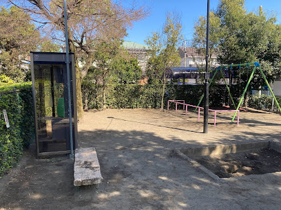 Aogiri Park