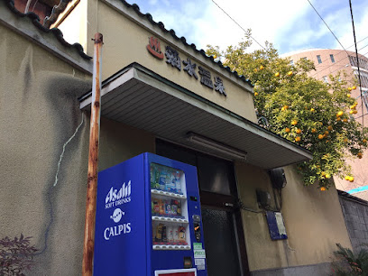 Kikusui Onsen