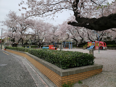 Hanegi Park