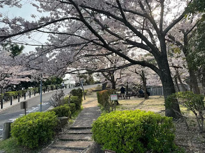 Sumaura Park