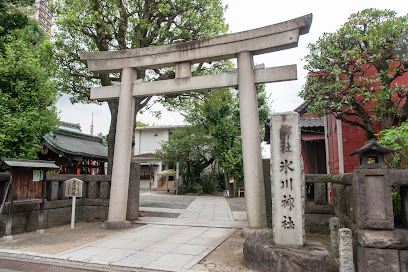 Azabu Hikawa Shrine