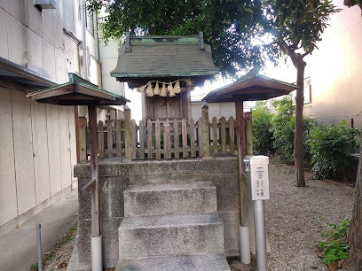 須佐之男命