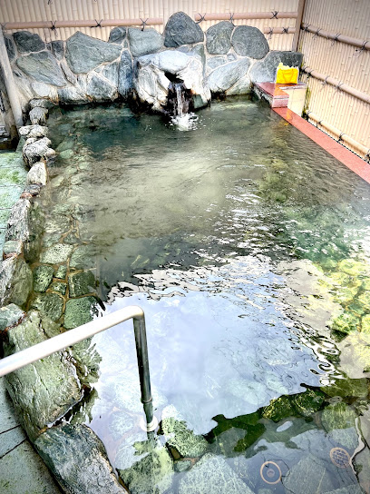 Rokko Otomezuka Hot Spring