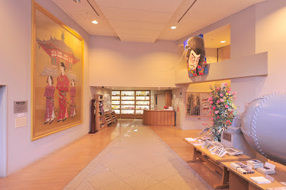 Paper Museum
