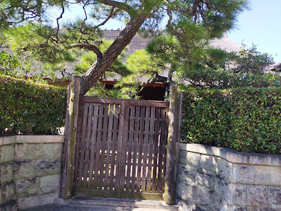 旧麻田陣屋移築陣屋門
