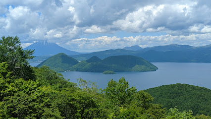 Shikotsu-Tōya National Park