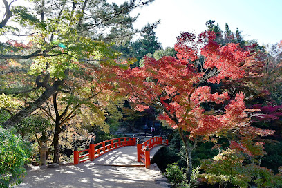 Momijidani Park