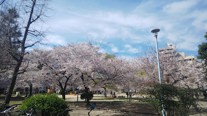 Aizen Park