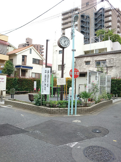 Kami-Ikebukuro 4-chome Children's Park