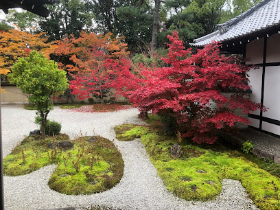 Genji Garden