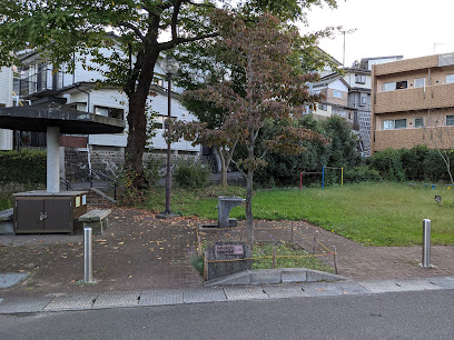 Ushigoe Triangle Park