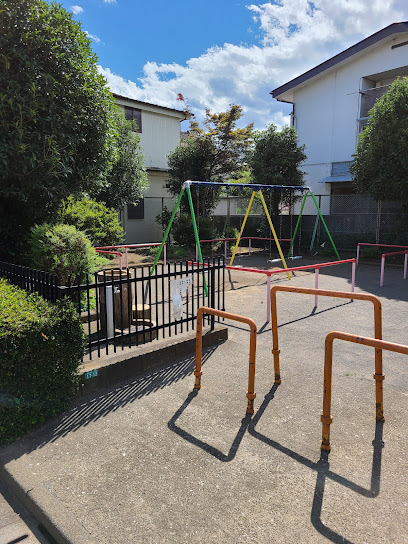 Nonakahigashi Park