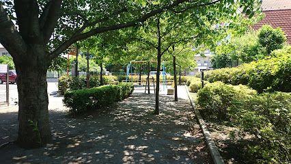 Nukui-Minami Hanaki Park