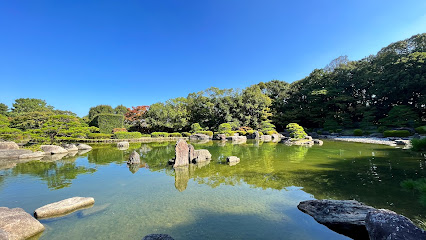 Maizuru Park