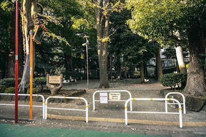 Nishioi Ryokuchi Park