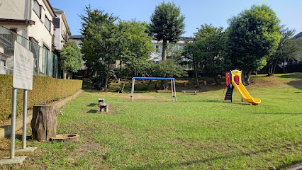 Nakahara Children's Park