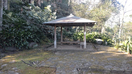 Azumaya