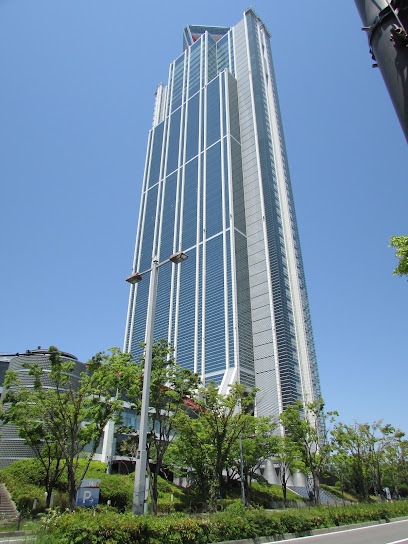 Cosmo Tower
