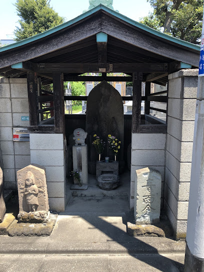 真光院地蔵堂・庚申塔